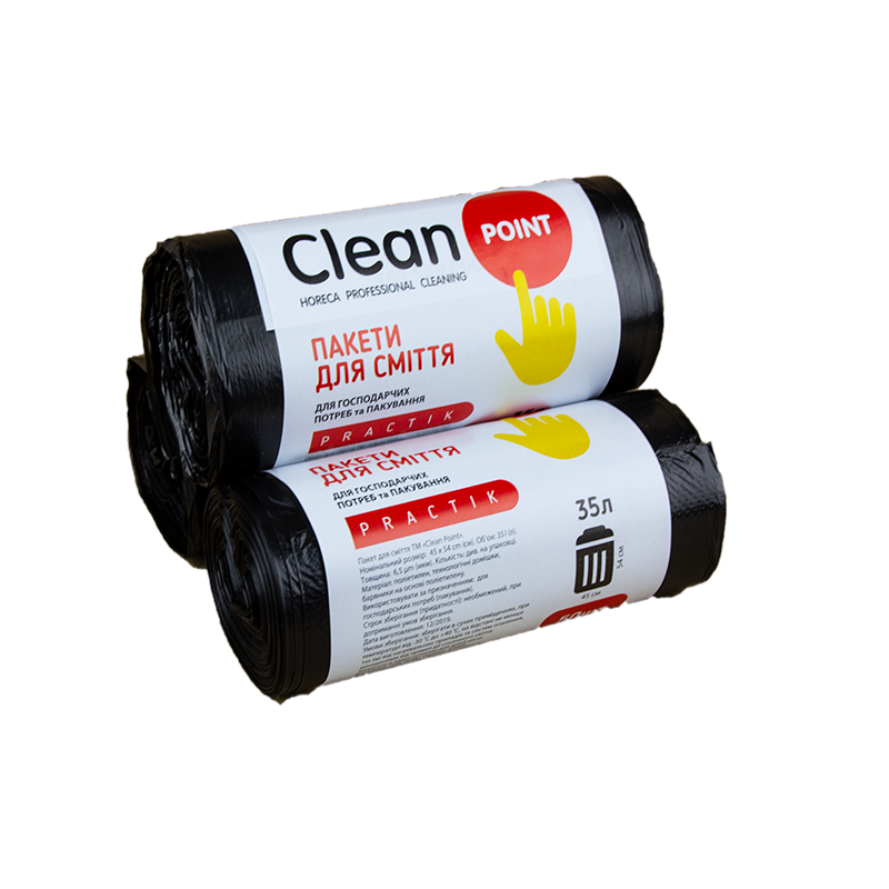 Пакети для сміття CLEANPOINT, 35 л., 50 шт., 6,5 мкм.